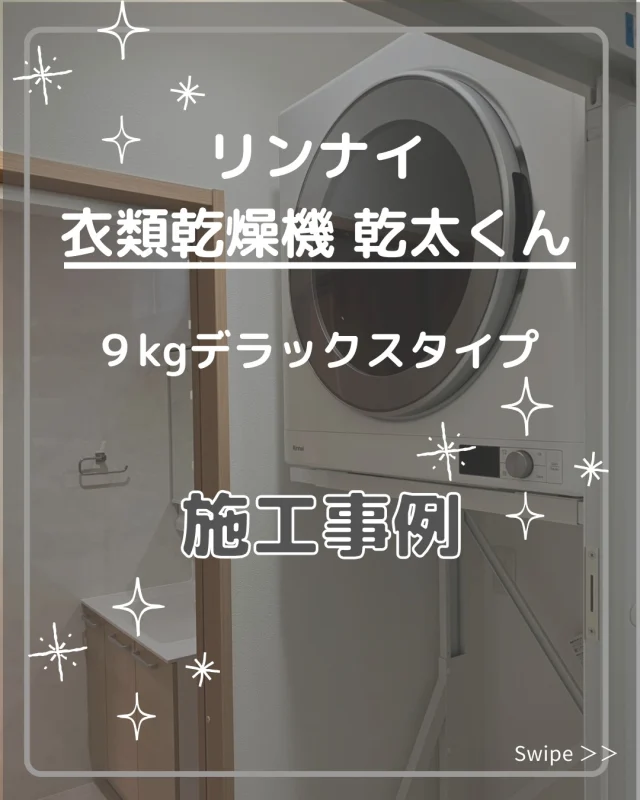 ＬＰガス販売店のための文書文例シリ-ズ １/ノラ・コミュニケ-ションズ（単行本（ソフトカバー）） 41VpRqvbENL._AC_SY200_QL15_.jpg